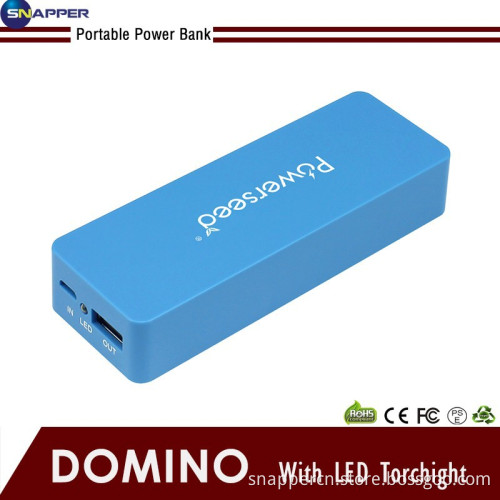 Samples available 5200 mah power bank